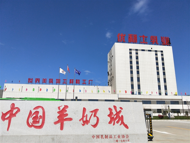 �����߶�Ʒ�|(zh��)������ؐ����  �������ǧ�|�����Ӌ(j��)�v�w