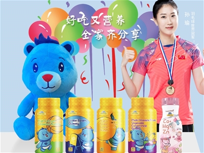 Ameri-vita��(y��ng)��(sh��)�Ƴ����L(zh��ng)Ψ���_��ܛ�� �gӭ���ļ���