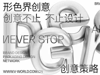 @��ͯ���oʳ�Ј�(ch��ng)����|��ο��������Ј�(ch��ng)����ɫ����㾫��(zh��n)��