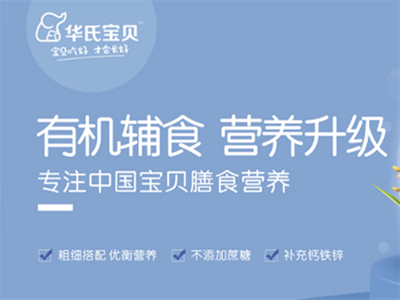 &ldquo;��ؐ�Ժã������L(zh��ng)��&rdquo;|�A�ό�ؐȫ���Ј�(ch��ng)���հׅ^(q��)������