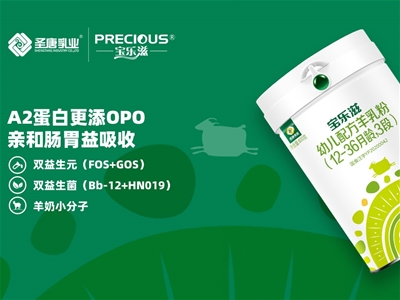 ������A2+�ЙCƷ��� �\���V���N��������