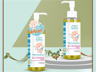 �������� �ۓ�����|���𷻋냺ɽ���͝��w����Һ����Ħ��