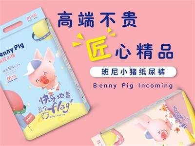 ��|(zh��)�p��(y��u)����ѝ�ذ�����|����С�i���o�茚��СPP���õĺ�