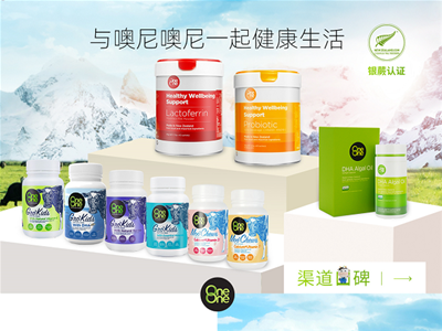 �M(j��n)�ڠI(y��ng)�B(y��ng)ʳƷ�淨get�� ��(y��u)�x�����mOneOne��������