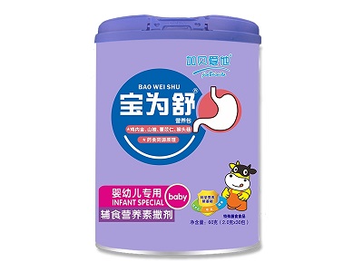 ��ؐ����������I�B(y��ng)��,ˎʳͬԴ���ɷַ�����