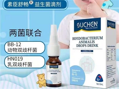 ССһ�ΠI�B(y��ng)���|�����mSUCHEN�س������аl(f��)����ע&ldquo;��&rdquo;