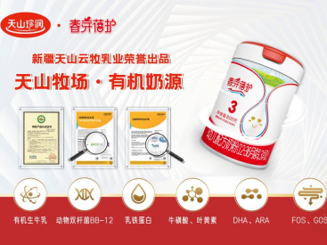 ��ɽ����&middot;�ЙC(j��)��Դح��ɽ�䝙�׃��䷽�̷۬F(xi��n)��ȫ������