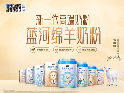 �{(l��n)�ӝM�����M(f��i)�߶�Ԫ�I�B(y��ng)�V�� �ھ�ĸ�����B(t��i)�t��