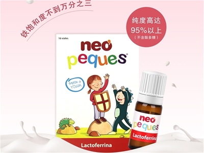 ���p��ĸ�������F�����Һ�L(zh��ng)ɶ�������_�Y�W��Ʒ�|(zh��)�fԒ