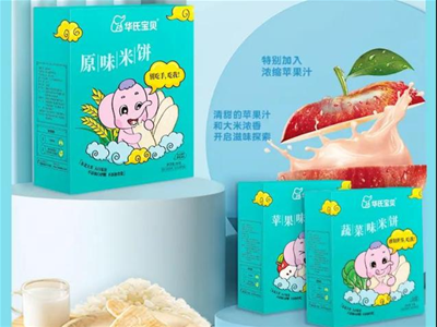 ���ϻ������� ����(li��n)�Ӱl(f��)�� �A�ό�ؐ���o��߶˃�ͯ��ʳ