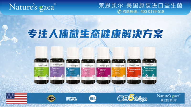 ��ע���w΢���B(t��i)������Q�������R˼�P����������У������