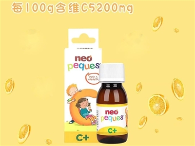 ÿ�վSC|���_�Y�W�SC��ζ�Һ,������Ȼ���o(h��)��