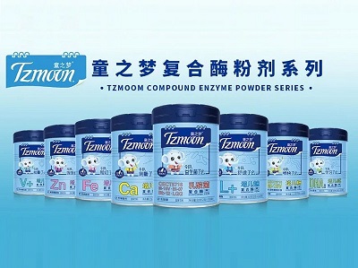 ֮ͯ��ͺ�ø�ۄ�ϵ��ȫ���������F(xi��n)����ȫ�����������