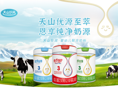 ���½���Դ����� ���F(tu��n)Ʒ�|(zh��)����ɽ����ֵ������