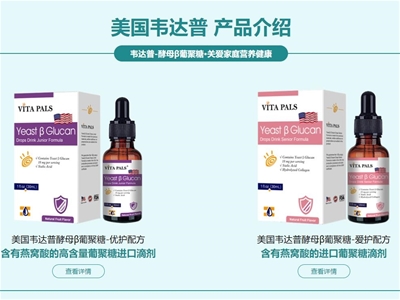 �f�_(d��)�հl(f��)����ĸ��-�Ͼ����Ј������콳�ľ�Ʒ