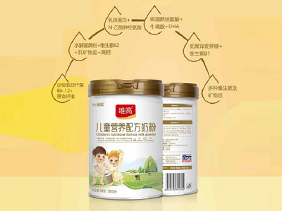 ʥԪΨ������ �gӭ��λ��־֮ʿ����ǢՄ��