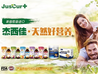 �àI�B(y��ng)��ͯ��֭���L(f��ng)������������Ȼ����ϵ��-��Ȼ�I�B(y��ng)��ϵ