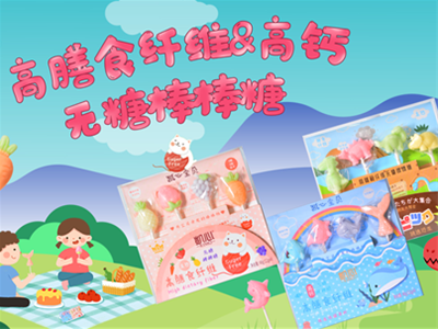 �P�Č�ؐ����ʳ�w�S&���}�o(w��)�ǰ����ǣ���ͯ��ʳ�Ј�(ch��ng)�³���