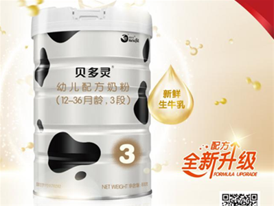 ؐ����ؐ���`�׃��䷽�̷ۣ��ߠI(y��ng)�B(y��ng)�����m���ձ�Ʒ���\(ch��ng)����