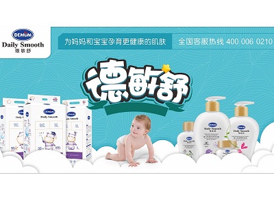 ������ϴ�o ��עĸ������Ƥ�w�o�� ���o�냺���ۼ�