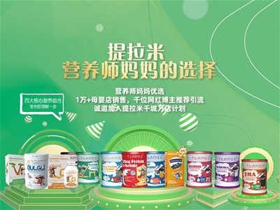 ��(sh��)��������I�B(y��ng)Ʒ��|�������ԠI�B(y��ng)���o�Լ������xƷ��(bi��o)��(zh��n)