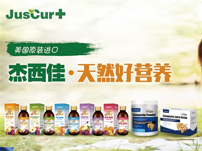 ��Ȼ�àI�B(y��ng)|�����ы�ͯ�I�B(y��ng)ʳƷ����հׅ^(q��)���\���м�����