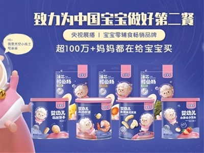 �T�ꃞ(y��u)Ʒ|���ֵ+��Ʒ�|(zh��)�ĸ����䷽լ�����o��ʳ�\�н�(j��ng)�N