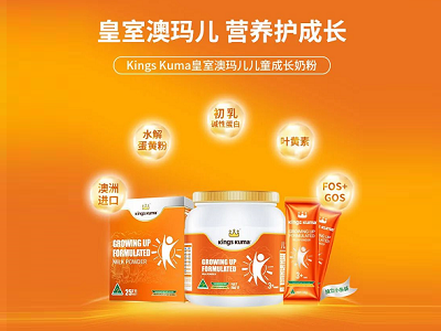 �I�B(y��ng)������ �o���o���L�����ҰĬ�����ͯ�̷ۻ������