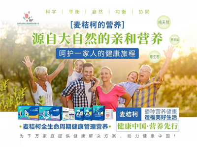 �ИI(y��)���ҵ�ȫ�ҠI(y��ng)�B(y��ng)ԭ�����@�������տº��o(h��)ȫ���˵Ľ�����