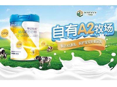 ���a(ch��n)���׃��䷽�̷۵�&ldquo;����֮��&rdquo;��������(y��u)ؐ���������