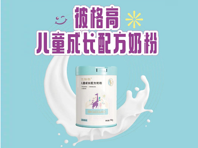 �˸�ߣ�ֱ��ͯ���Lʹ�c ���ʠI�B(y��ng)�䷽��ռ��ͯ�̷��Ј�