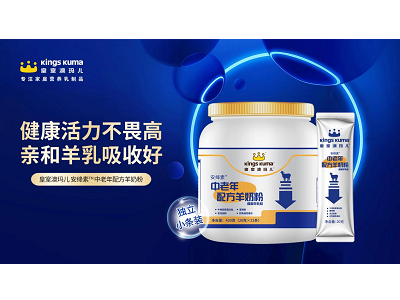 ���ҰĬ����������䷽���̷�ȫ������ �\�������A�̙C(j��)