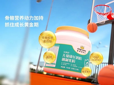 ����䷽�����o��ͯ����(y��u)���L ���ҰĬ�����ͯ�̷�ϵ���\