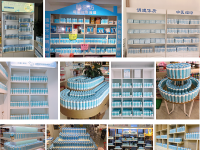 &ldquo;�h��&rdquo;�ݱ�ˮԡ �ԋ뷻���쌣�I(y��)���Gɫ����ȫ����Ч��ĸ