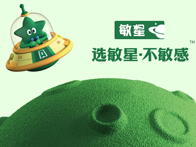 ���ǵ������oʳ���̣��y������һ�𣬹����􌚵İ���������